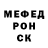 Героин белый Lubov Brezhinskaia