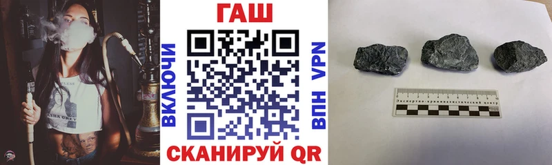 ОМГ ОМГ как зайти  Новомичуринск  Гашиш VHQ  купить  сайты 