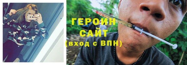 марки nbome Алзамай