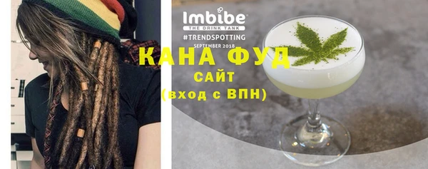 марки nbome Алзамай