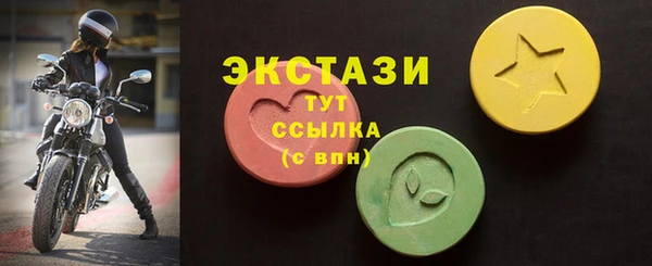 марки nbome Алзамай