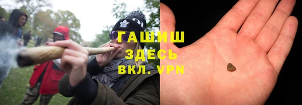 ECSTASY Абдулино