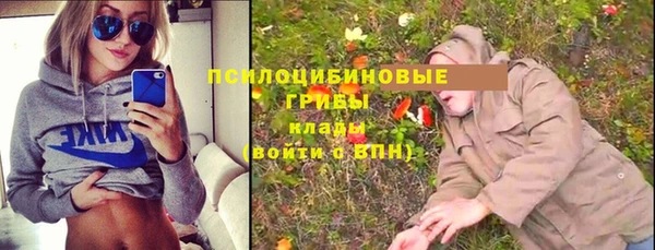 каннабис Абинск