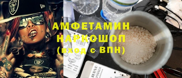 марки nbome Алзамай