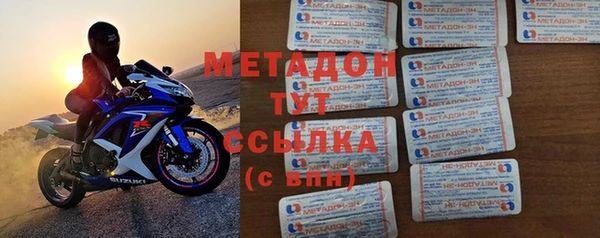 марки nbome Алзамай