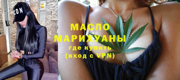 таблы Магас