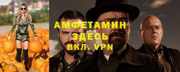 эйфоретик Магадан