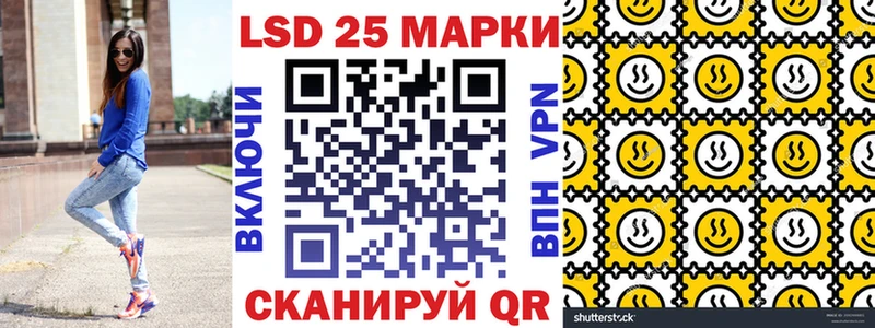 наркота  Новомичуринск  Марки NBOMe 1,8мг 