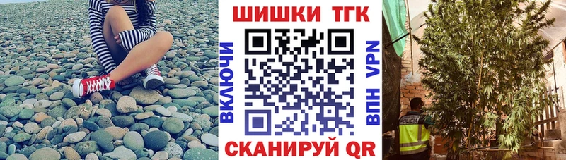kraken как зайти  Новомичуринск  Конопля Bruce Banner 